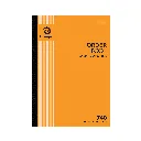 Olympic 740.webp