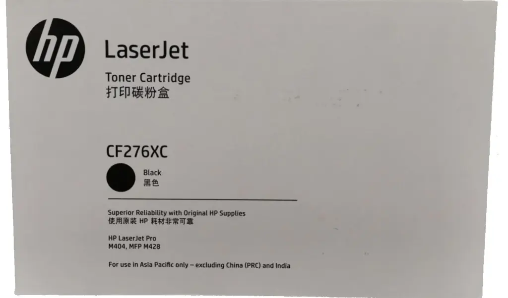 HP CF276X 76X TONER CARTRIDGE HIGH YIELD BLACK