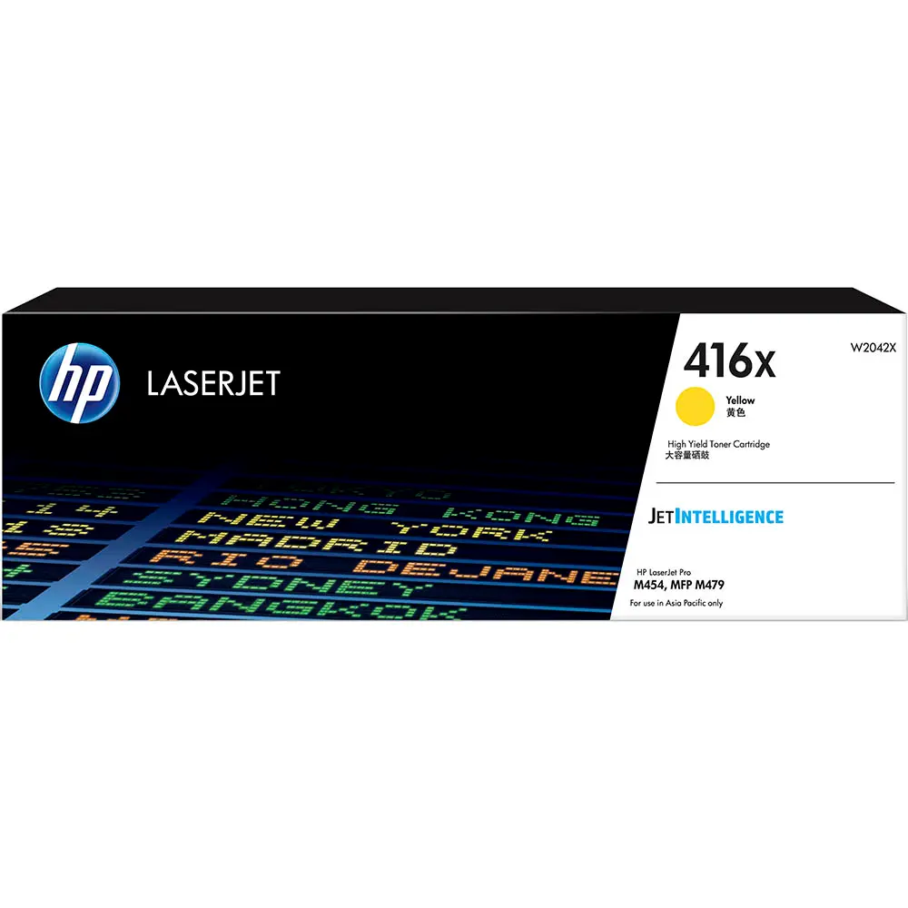 HP W2042X 416X TONER CARTRIDGE HIGH YIELD YELLOW