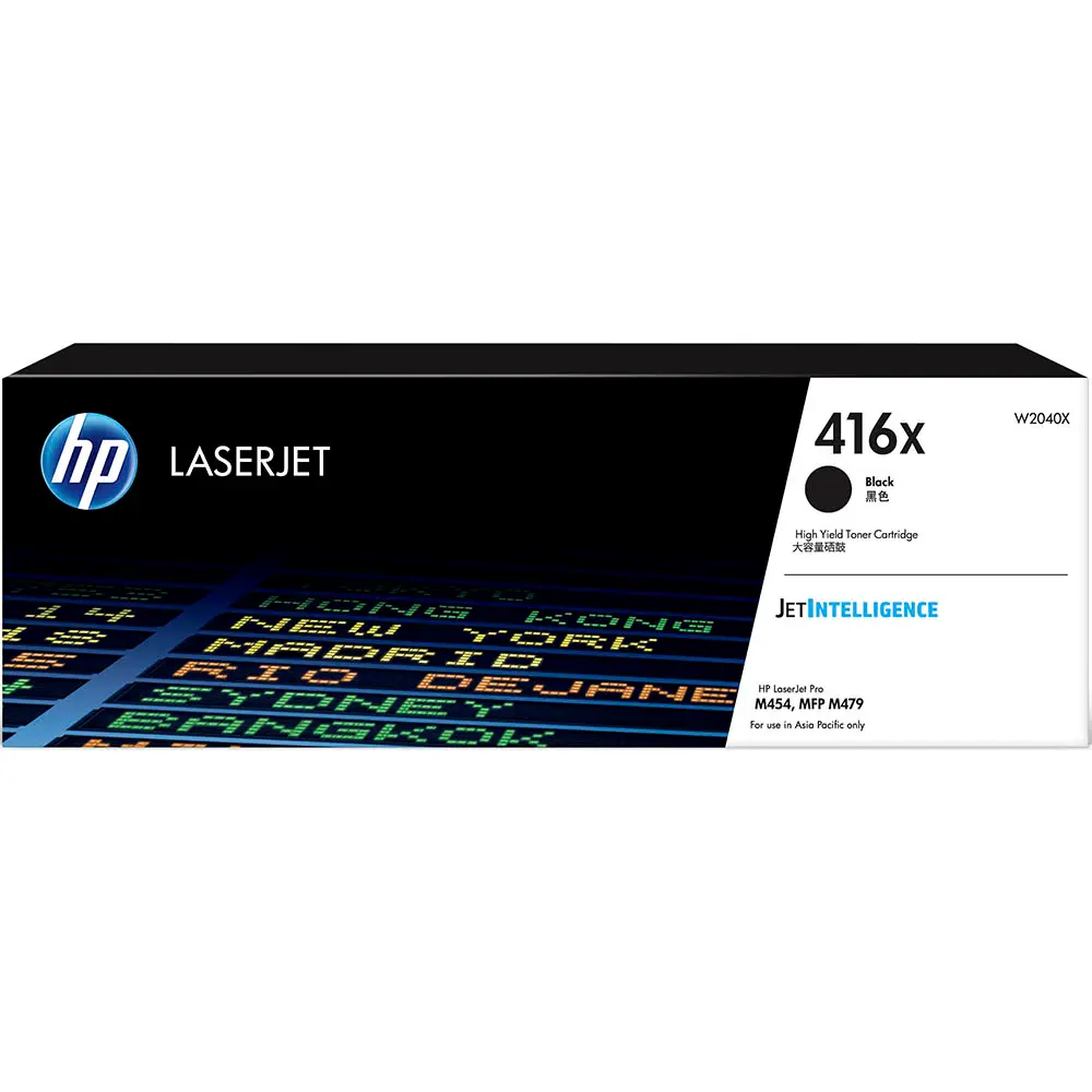 HP W2040X 416X TONER CARTRIDGE HIGH YIELD BLACK