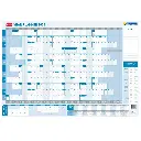 OFFICE NATIONAL 610 X 870MM SASCO YEAR PLANNER