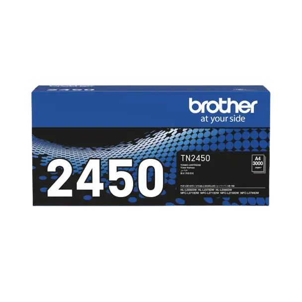 [8070089] BROTHER TN2450 TONER CARTRIDGE