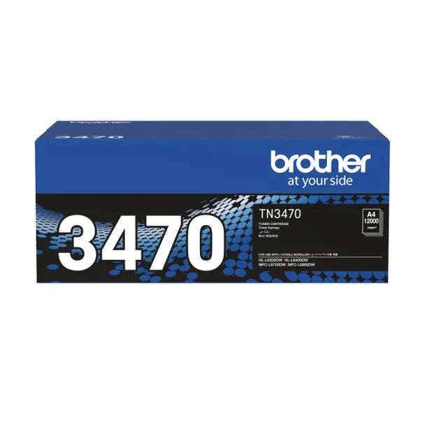 [8052344] BROTHER TN3470 TONER CARTRIDGE EXTRA HIGH YIELD BLACK