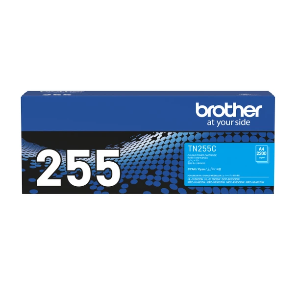 [8029715] BROTHER TN-255C TONER CARTRIDGE CYAN