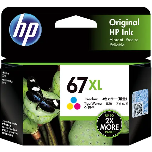 [7098869] HP 3YM58AA 67XL INK CARTRIDGE HIGH YIELD CYAN/MAGENTA/YELLOW