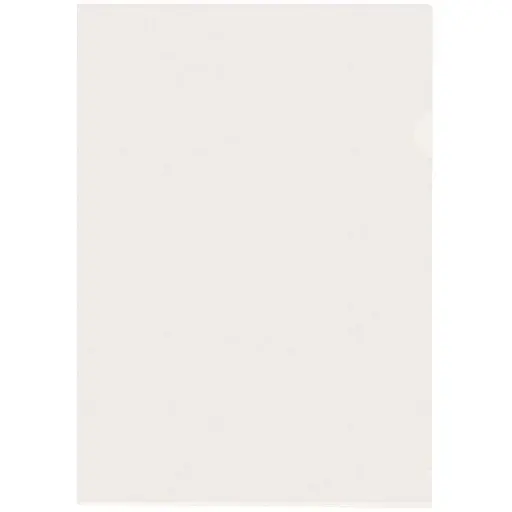 [7014226] MARBIG ULTRA LETTER FILE PP A4 CLEAR