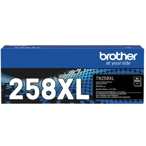 [7116176] BROTHER TN258XLBK TONER CARTRIDGE HIGH YIELD BLACK