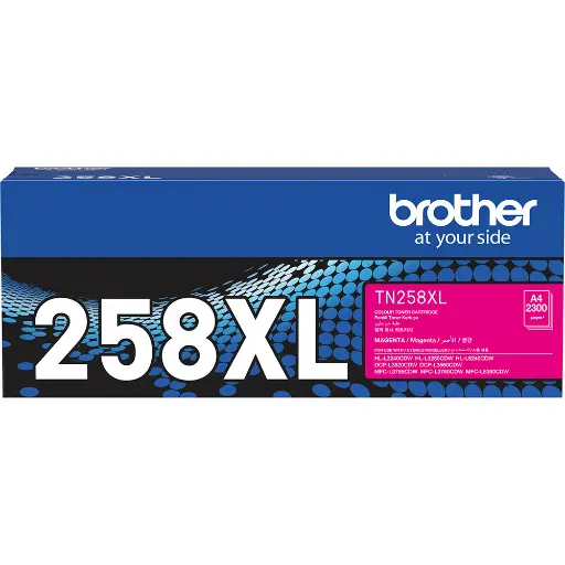 [7116178] BROTHER TN258XLM TONER CARTRIDGE HIGH YIELD MAGENTA